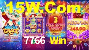 7766 Win